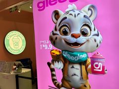 -gleeglee乐溢亦茶(合生汇店)