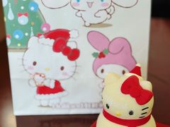 -好利来(五一广场店)