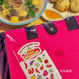 这小杨生煎包真的泰酷啦[得意]