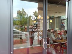 门面-肯德基(彩云城店)