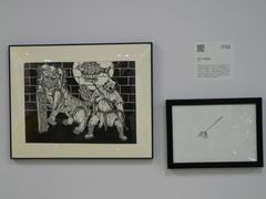 -车公庙(地铁站)