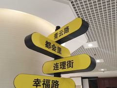 -重庆梵高星空艺术馆(解放碑旗舰店)