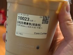 -百荣世贸商城