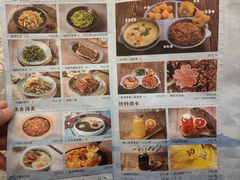 -蜜桃餐厅·伴山(海岸城店)