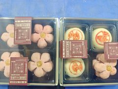 -陕拾叁(大雁塔店)