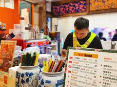 -囍福咖啡(这有山店)