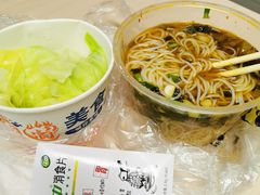 -南充姚记米粉(玉林店)