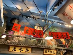 -马路边边串串香(一匡街店)