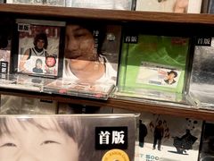 -小宋CD店铺(江汉路店)