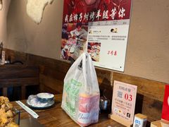 -柿子树炭烤羊腿(金台路店)