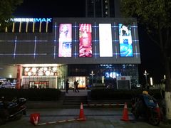 -汇德隆银隆