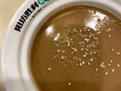 传统麻酱小料-阳坊胜利涮羊肉(阳坊老店)