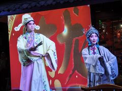 -大妙火锅·非物质文化遗产(锦里店)