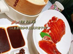 -津禧荟·酥皮烤鸭(北辰店)