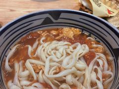 -老九圆山西面馆(CBD店)