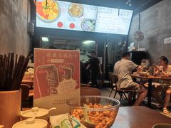 -圳兴面王·拌川·特色炒面(南山保利剧院店)
