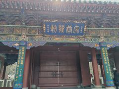 -晋祠公园