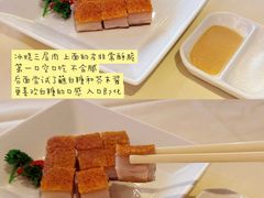 -利苑酒家(宜安广场店)
