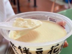 原味豆花-老伴豆花(麦士威熟食中心店)