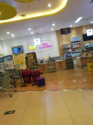 -孩子王(协信星光时代广场店)