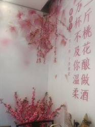 点击看大图 -觅境SPA·私享空间