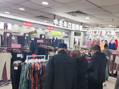 -新街口百货商场