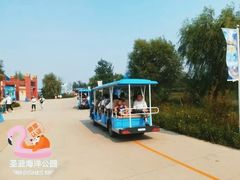 -北戴河圣蓝海洋公园