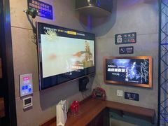 -唱吧麦颂KTV(西单华威潮铺街店)