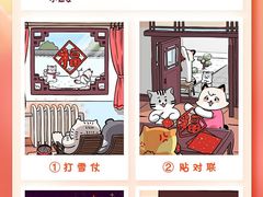 -编程猫少儿编程(江东校区)