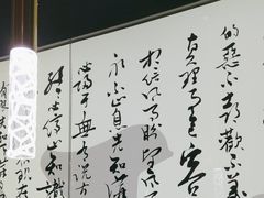 -捞王锅物料理(温州万象城店)