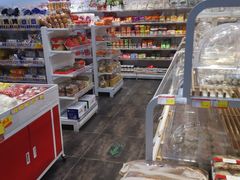 -百年义利(古城北路店)