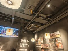 -潮发潮汕牛肉店(东方宝泰店)