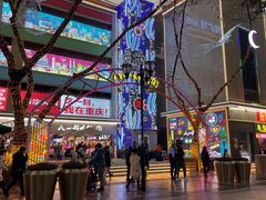 -八一路好吃街(雨田商务大厦店)