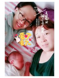 -禧悦府国际月子会所(总店)