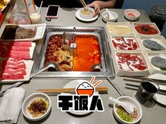 番茄锅底-海底捞火锅(顺城购物中心店)