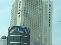 -北京新世纪饭店(动物园地铁站店)