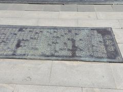 -药王庙(安国市)