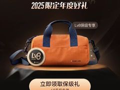 -星巴克臻选(北京富力家园店)