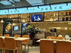 -八珍玉食鸡煲·打边炉(印象城店)