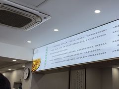 -草桥清真牛肉锅贴扁食店