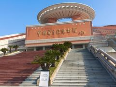 -中国闽台缘博物馆