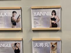 -YCHL Studios健身工作室(市二宫店)