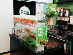 -巡茶(汇邻广场店)