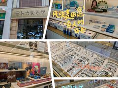 -世纪大明眼镜·蔡司战略授权店(汉街店)