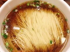 -朱新年·苏式汤团·面点(北寺塔店)