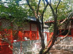 -北京鲁迅博物馆(北京新文化运动纪念馆鲁博馆区)
