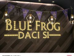 -bluefrog蓝蛙(成都太古里店)