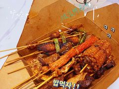 -老酱油炸社