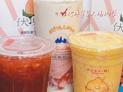 -伏小桃(雁塔MOMOPARK店)
