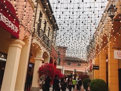 -佛罗伦萨小镇广佛名品奥特莱斯(疏港路店)